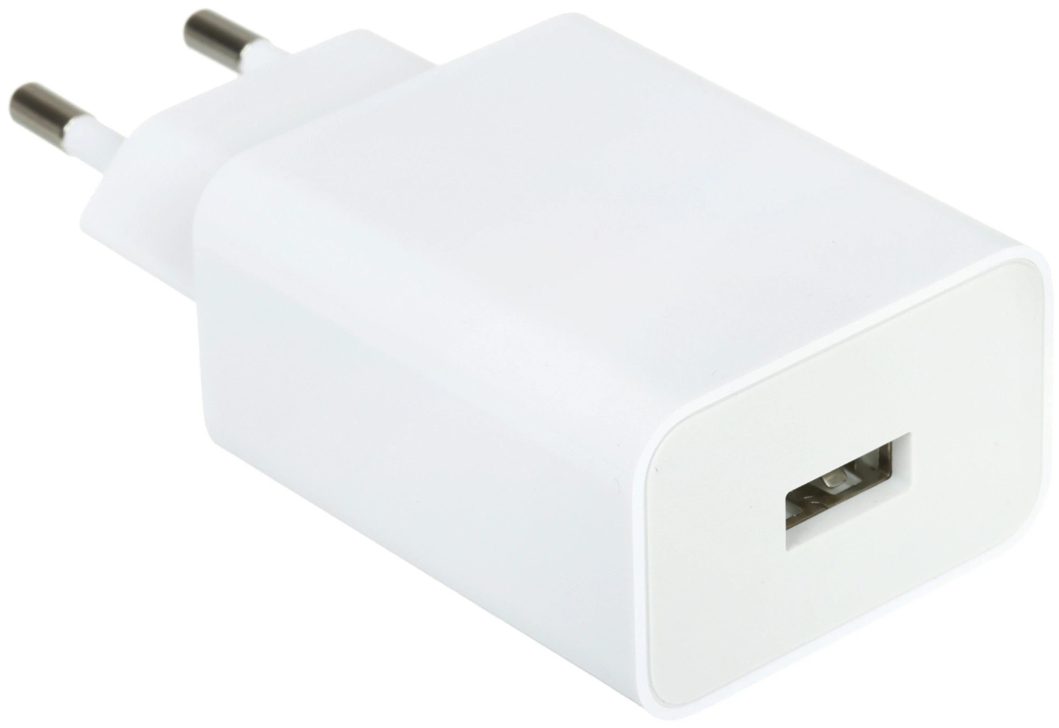 Адаптер питания Xiaomi 22.5W Power Adapter (Type-A) BHR7757EU