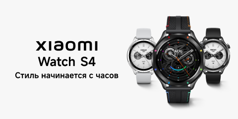 Старт продаж Xiaomi Watch S4